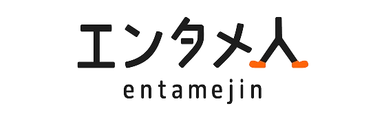 エンタメ業界特化型転職エージェント「エンタメ人」