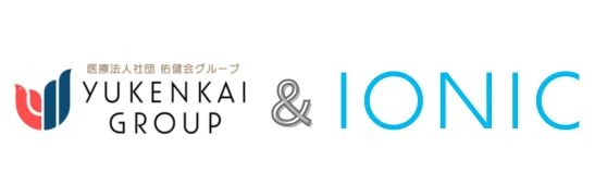 医療法人社団佑健会&アイオニック株式会社