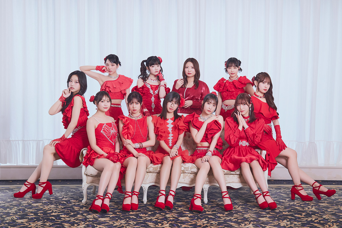 Juice=Juice